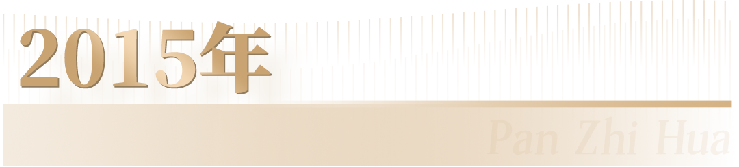 未标题-2.png