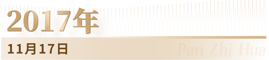 未标题-2.png