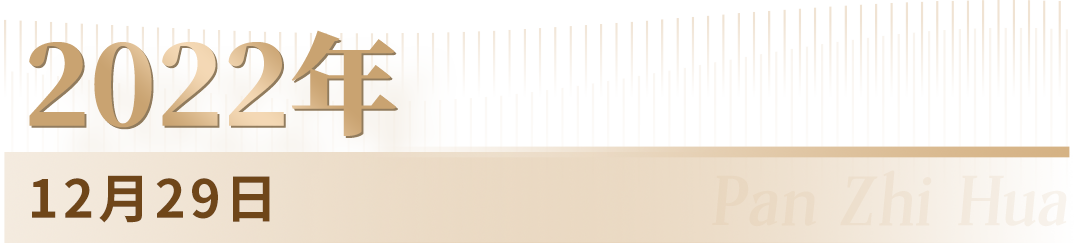 未标题-2.png