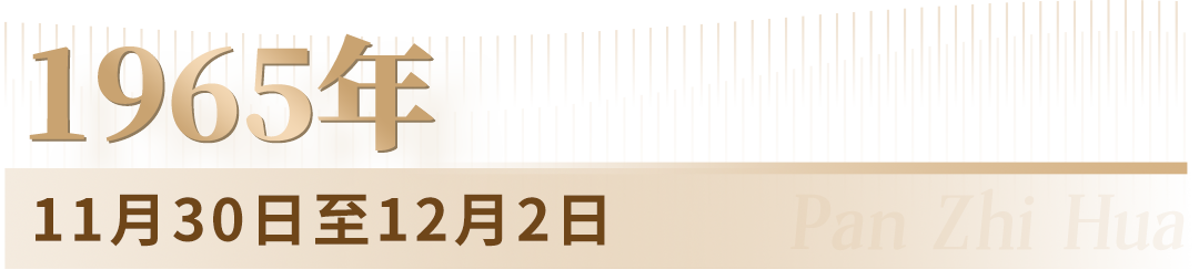 未标题-2.png