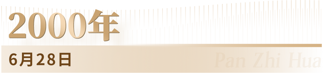 未标题-2.png