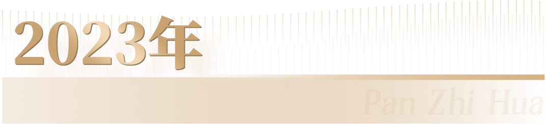 未标题-2.png