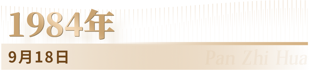 未标题-2.png