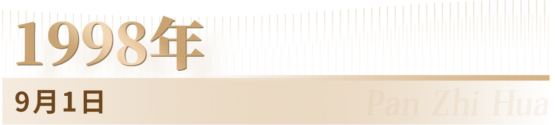 未标题-2.png