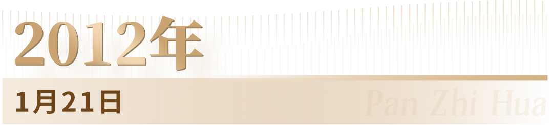 未标题-2.png