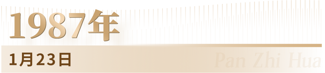 未标题-2.png