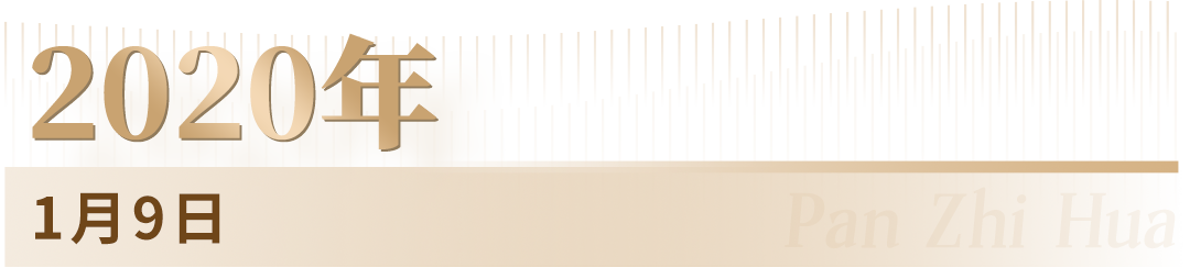 未标题-2.png