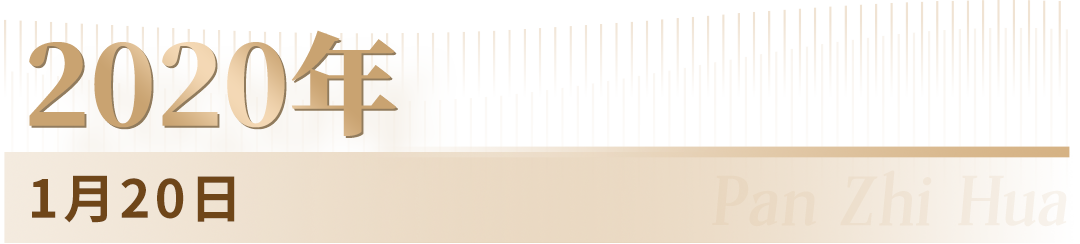 未标题-2.png