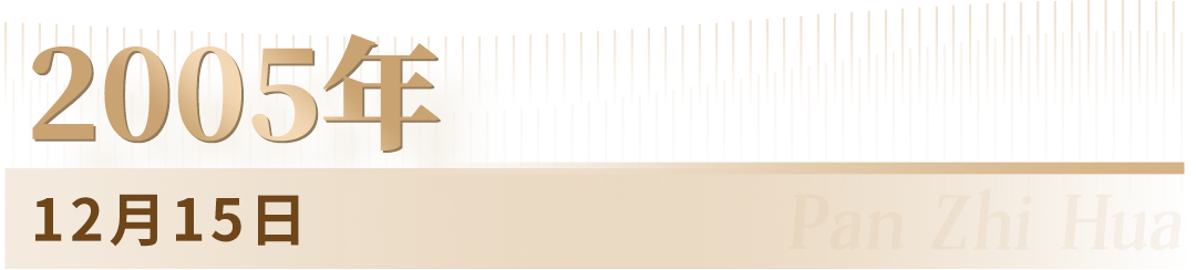 未标题-2.png