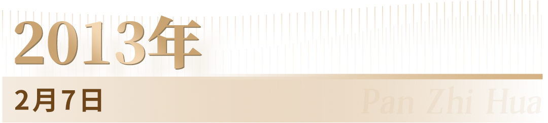 未标题-2.png