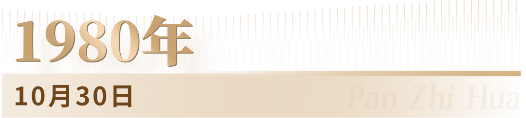 未标题-2.png