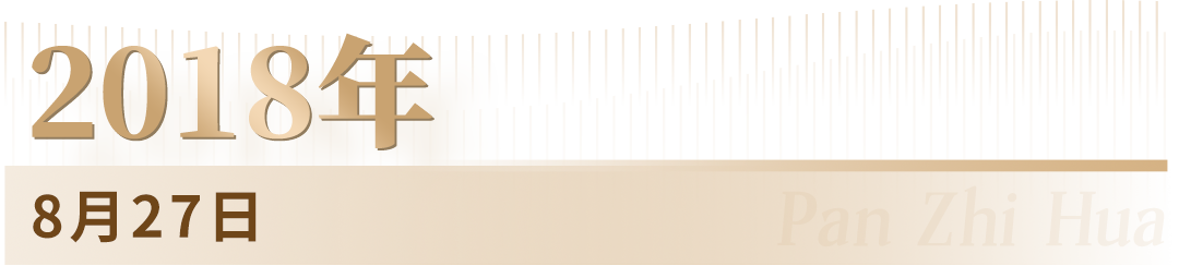 未标题-2.png