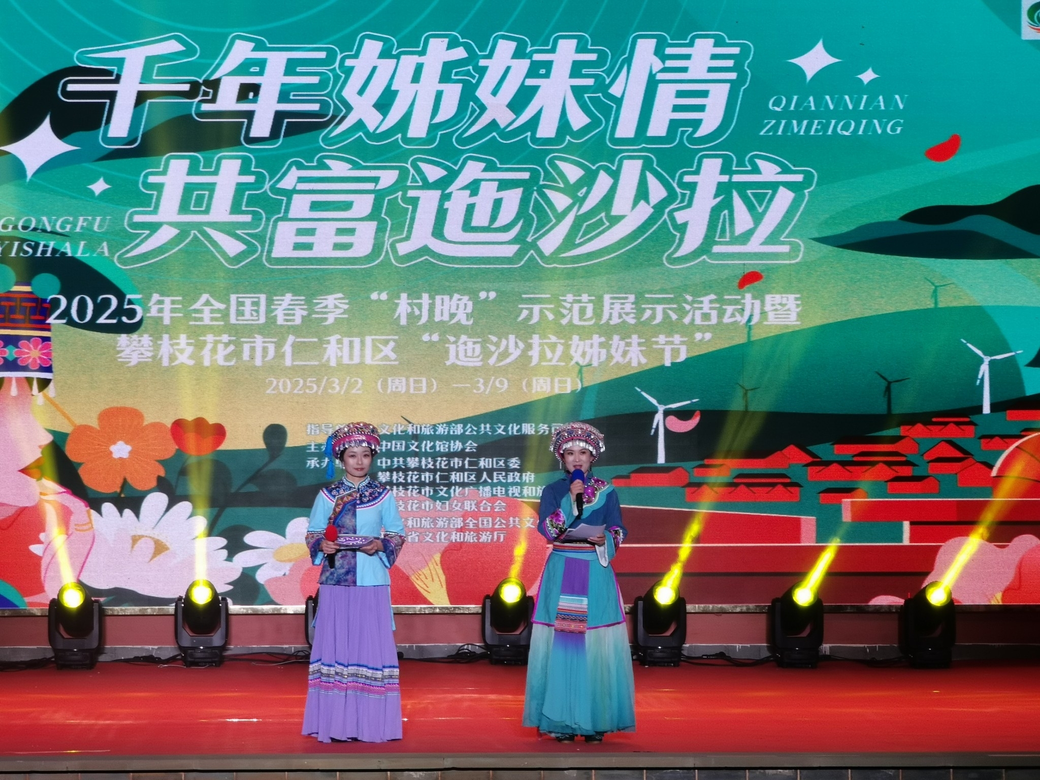插入的图片