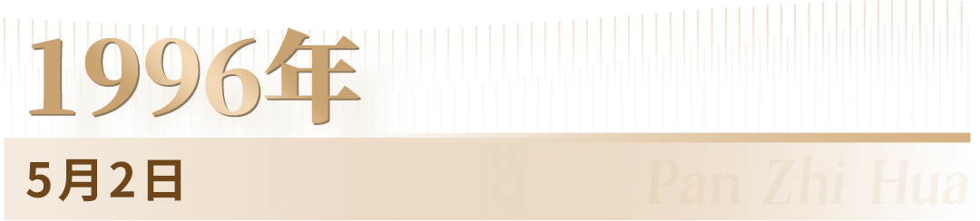 未标题-2.png