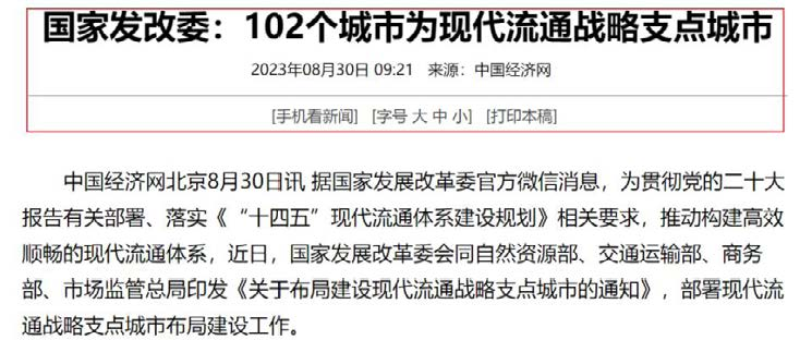 图片 56.png