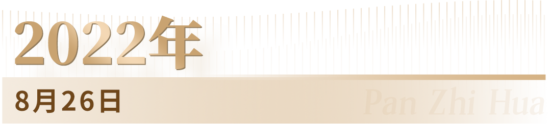 未标题-2.png