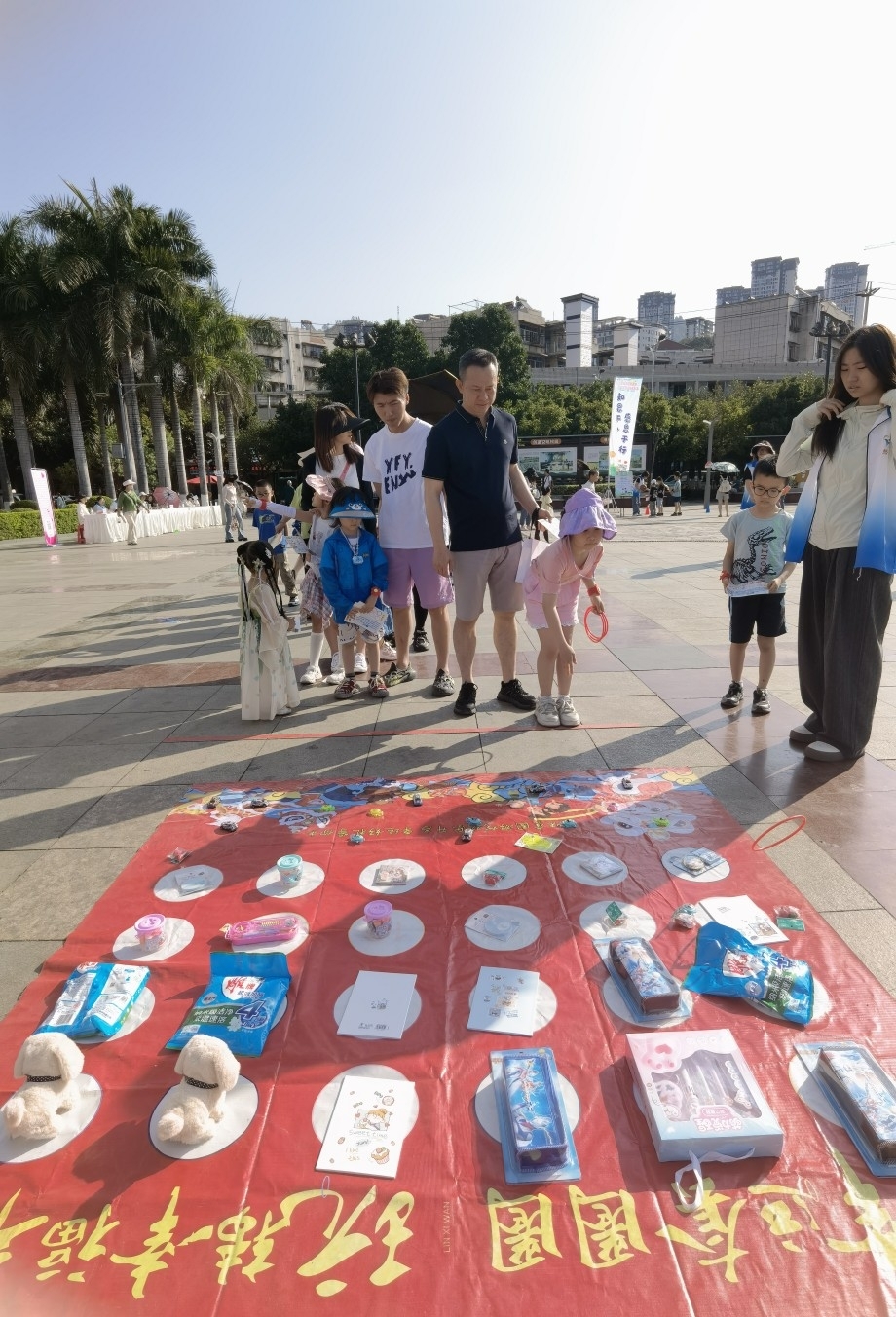 插入的图片