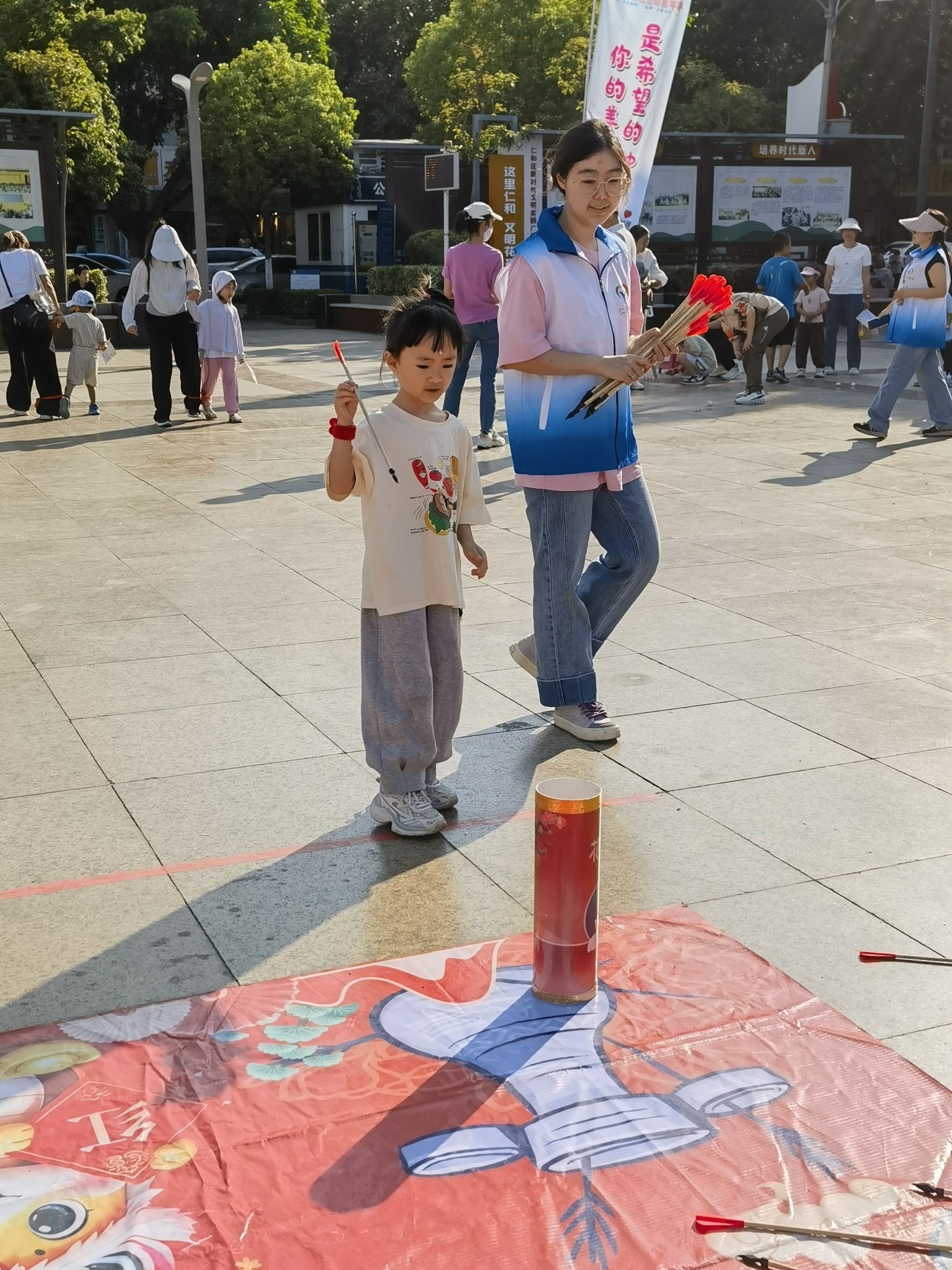 插入的图片