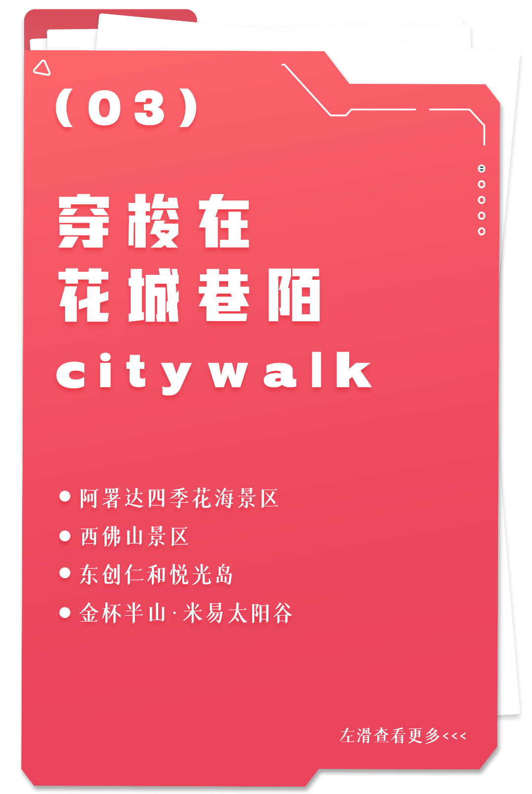 微信图片_20250428154453.png
