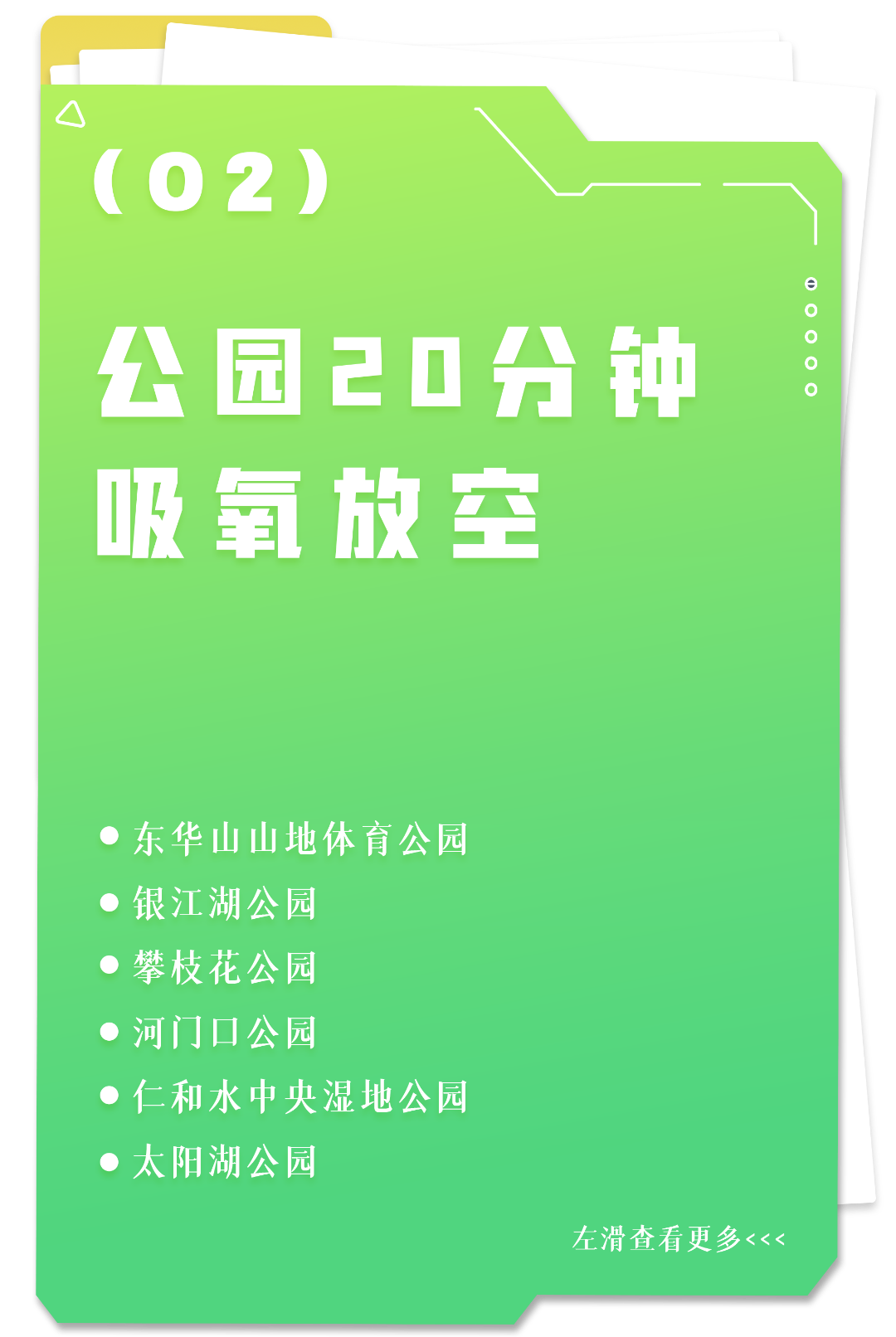 微信图片_20250428113400.png