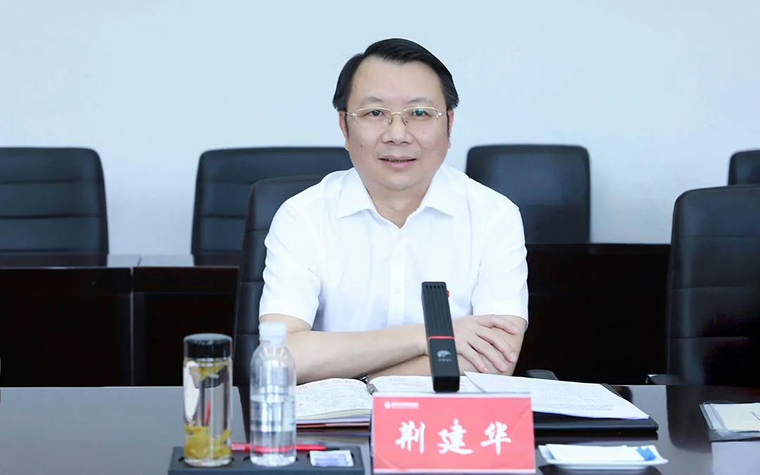 董事长单景.png