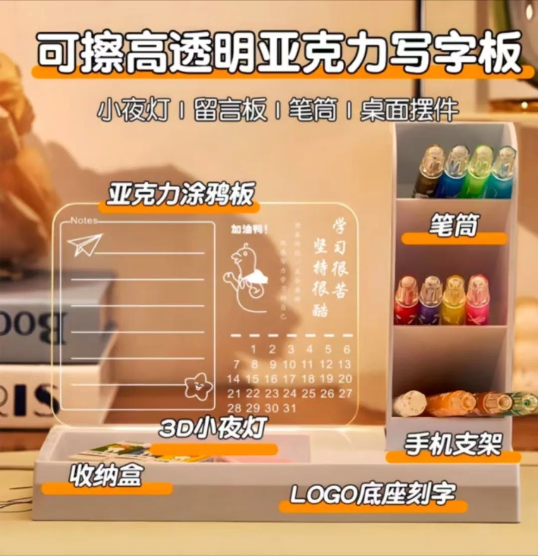 微信图片_20250516104049.jpg