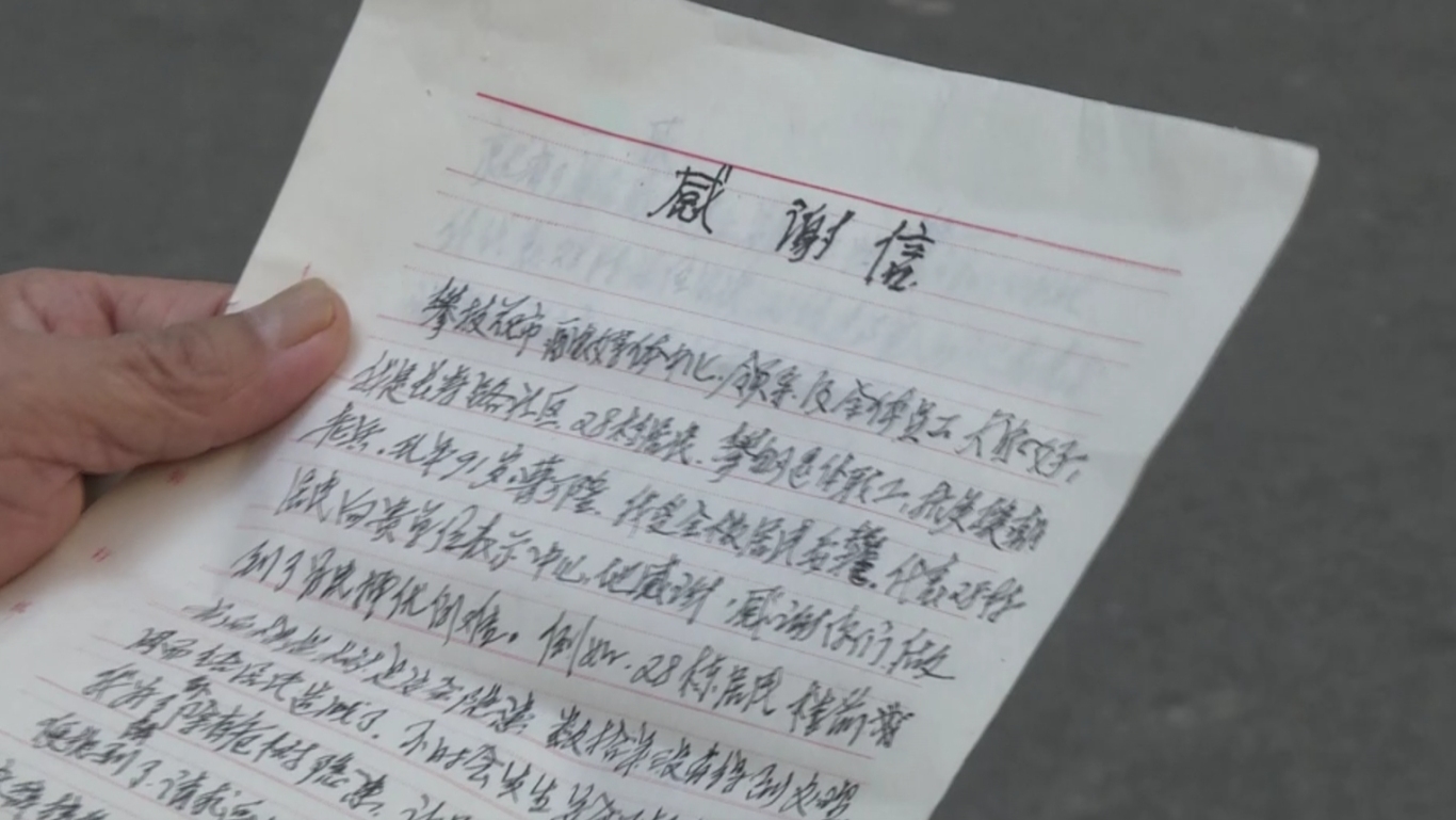 微信截图_20250520163851.png