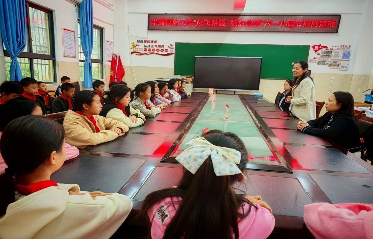 图片1.jpg