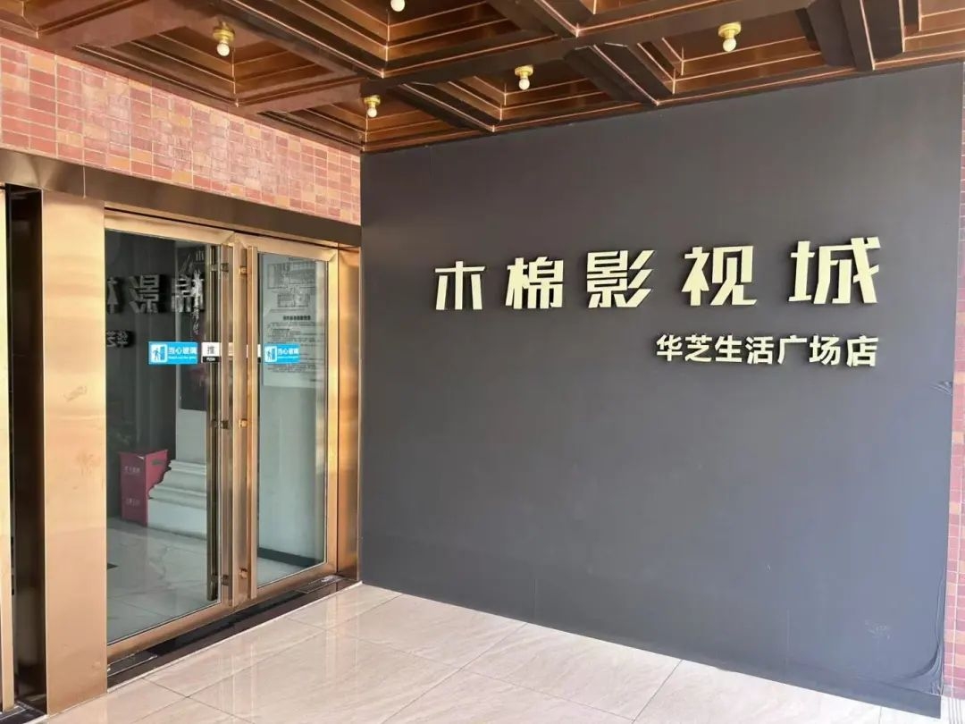 微信图片_20250530110339.jpg