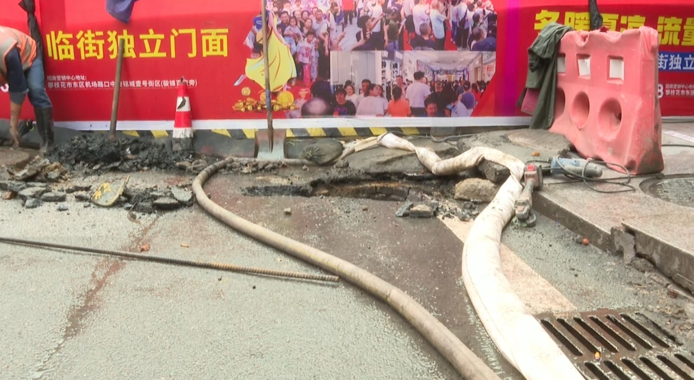 微信截图_20250604170432.png