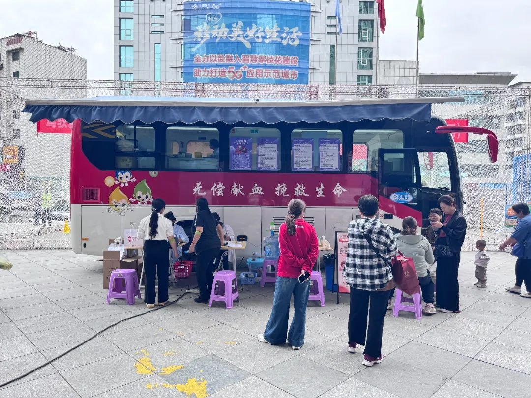 微信图片_20250604164921.jpg