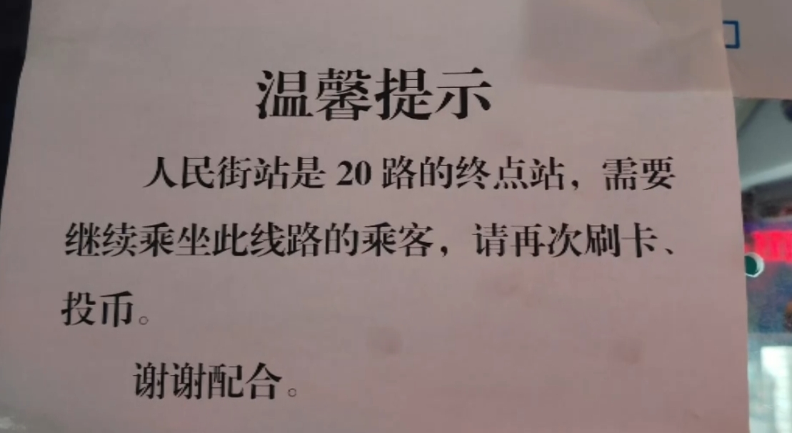 微信截图_20250609160400.png