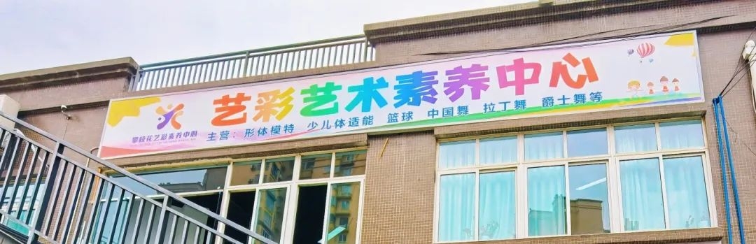 微信图片_20250606101500.jpg