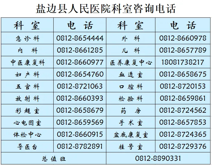 eb5dff38103a982f4fb96bfcf8f21fe.png