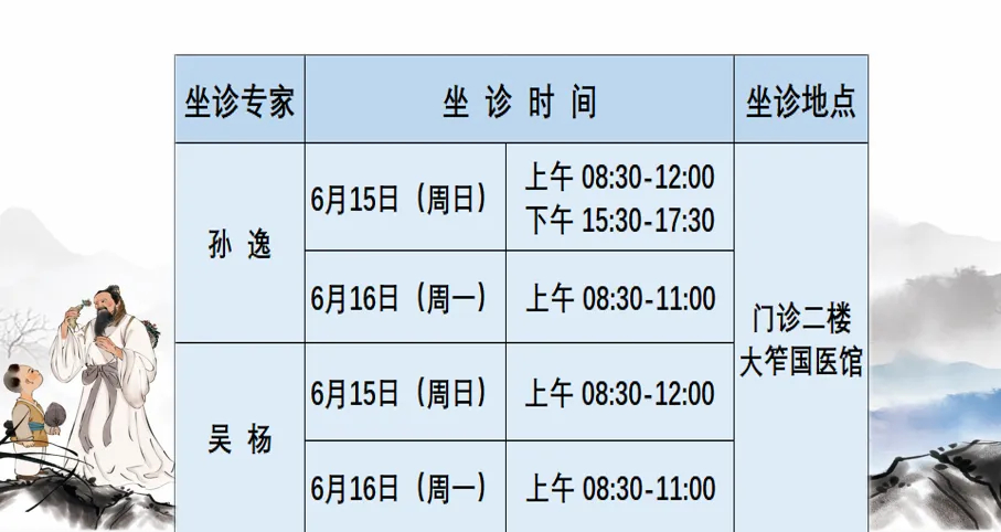 b67945530b23740ec90f74fc5c57361.png