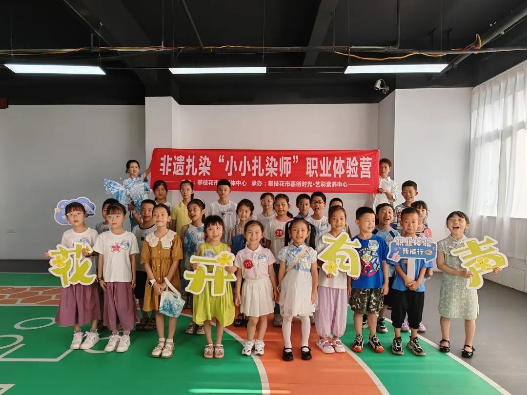 fae049640b976ae45141eddb2aea19ba.jpeg 微信图片_20250614125626.jpg