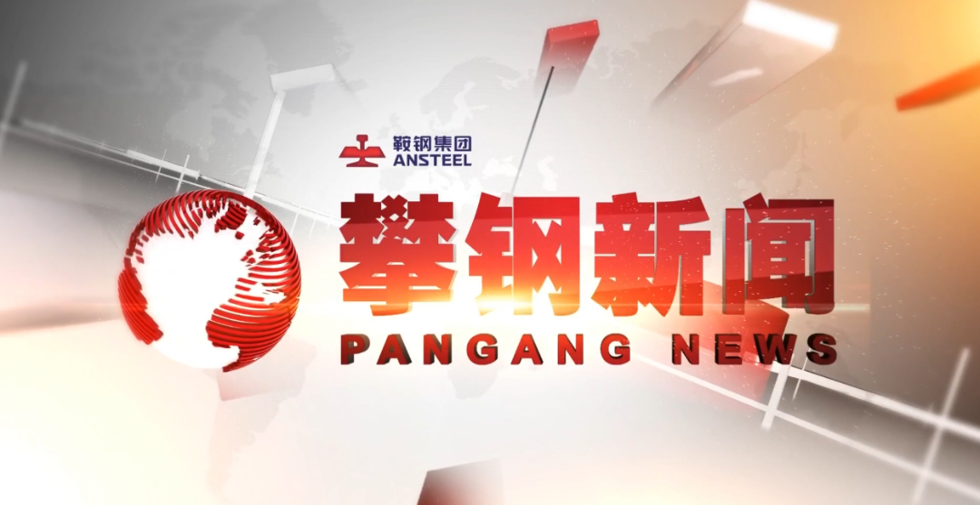 undefined 微信截图_20250623180008.png