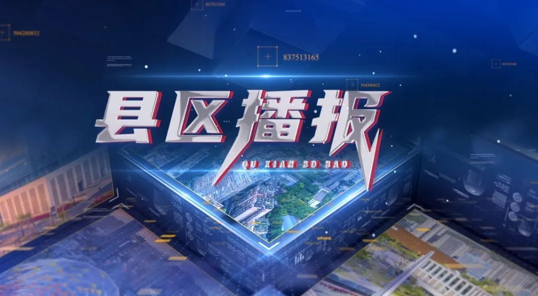 undefined 微信截图_20250623180754.png