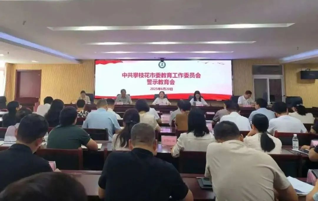 微信图片_20250621203905_16.jpg