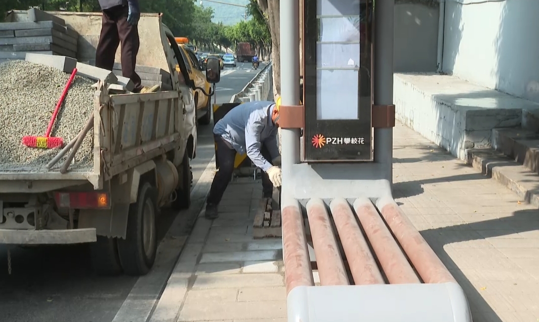 微信截图_20250714191147.png