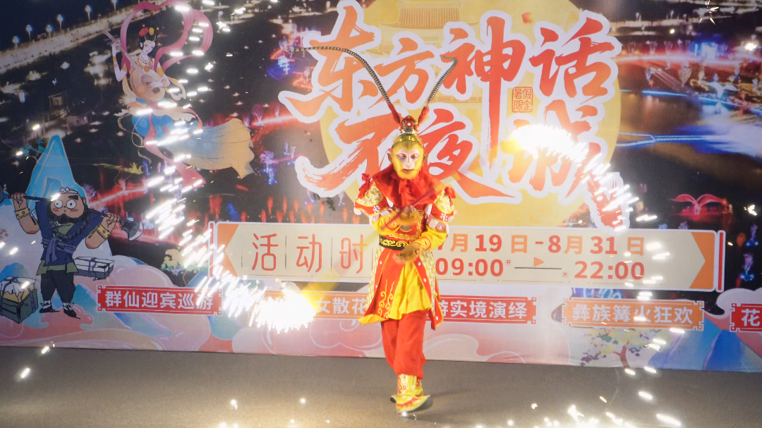 微信图片_20250713201925.png