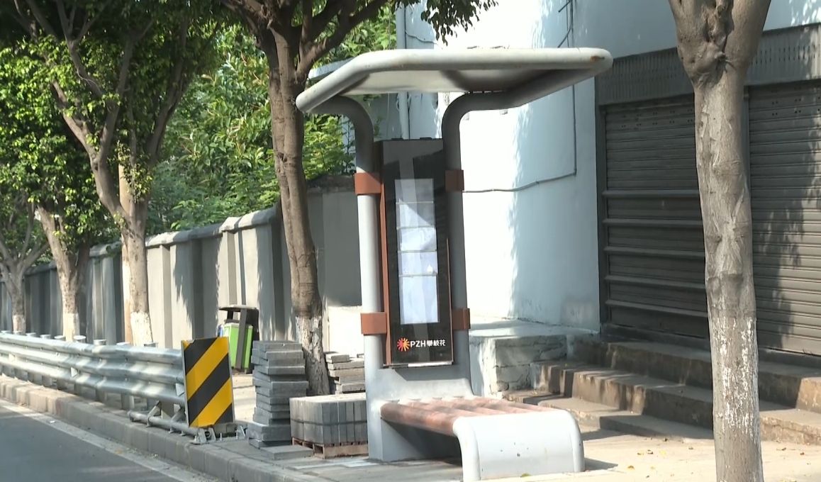 微信截图_20250714191348.png