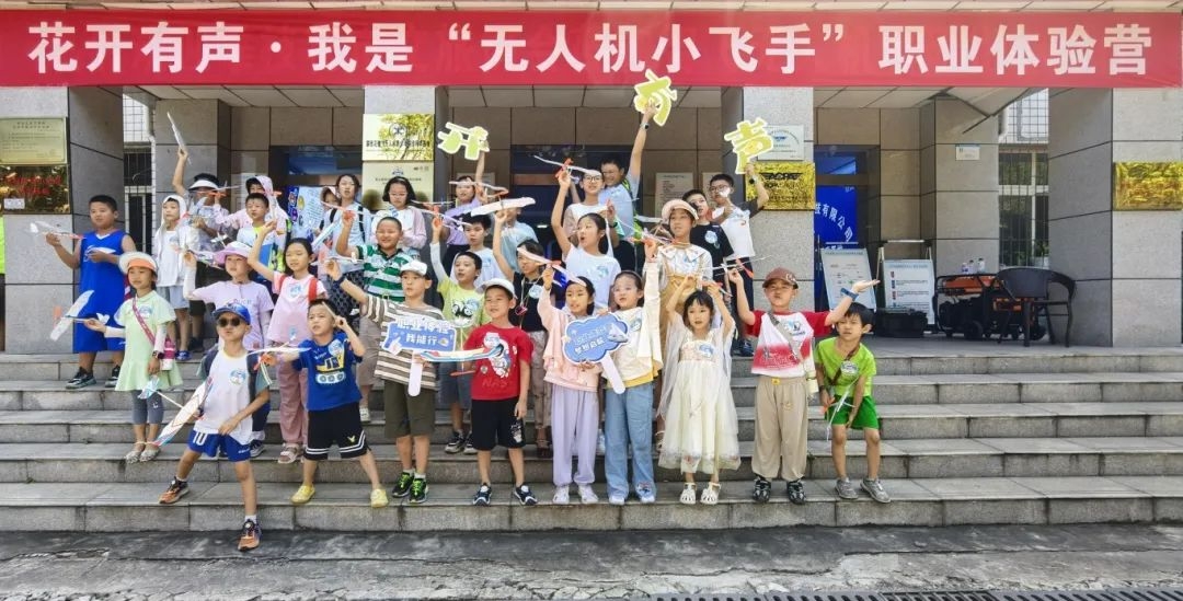 微信图片_2025-07-13_174811_245.jpg
