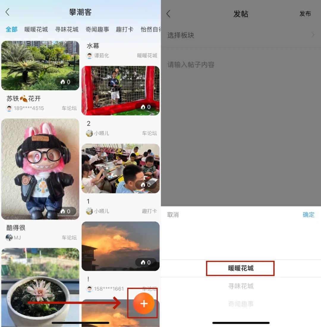 微信图片_20250717095244_副本.jpg