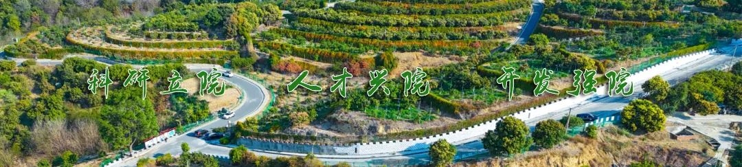 微信图片_20250718165104.jpg