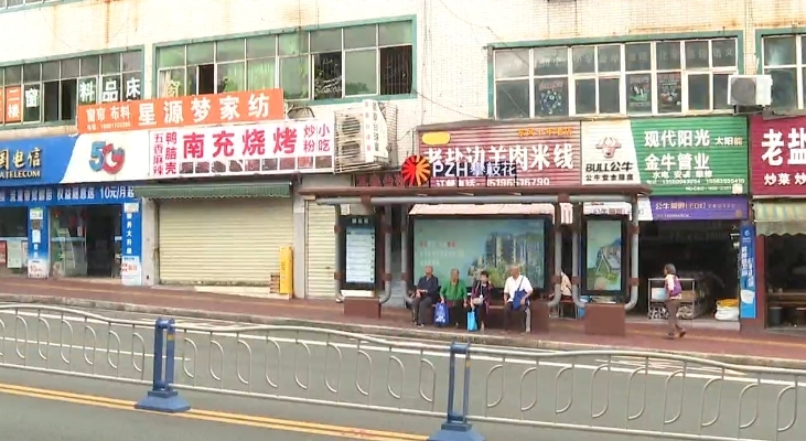 微信截图_20250730171904.png