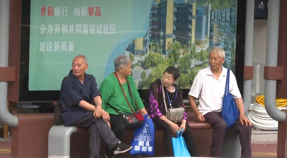 微信截图_20250730172126.png