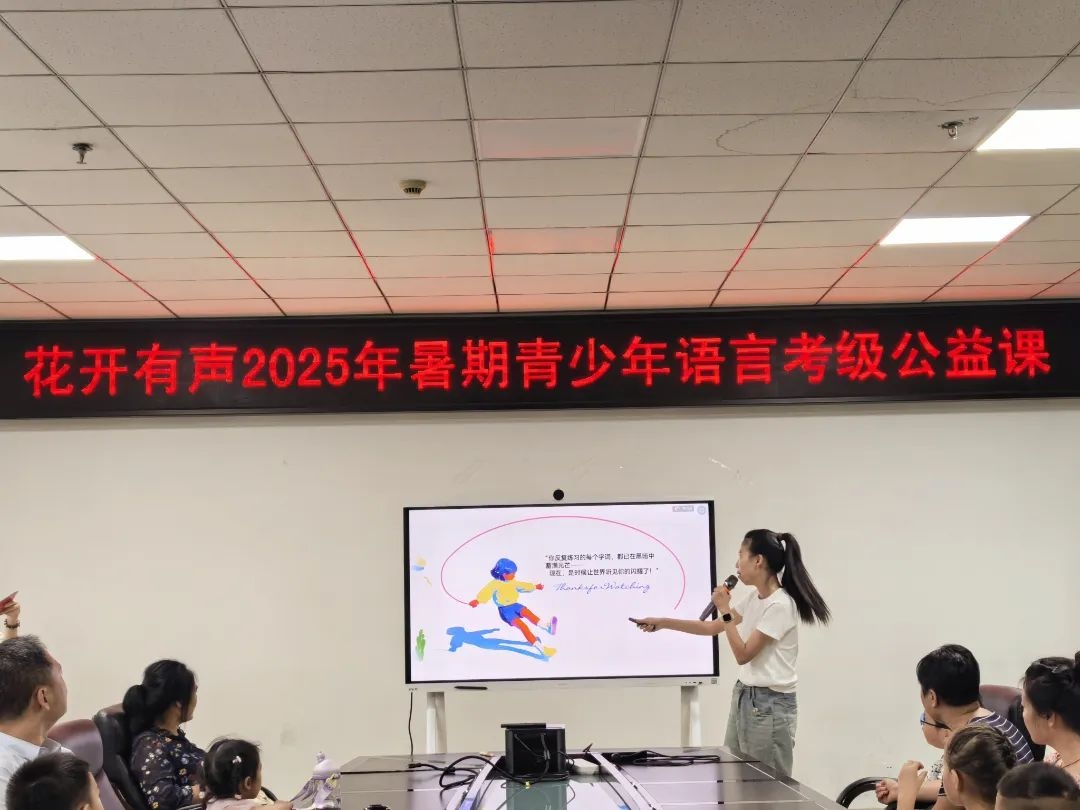 微信图片_20250801204758_副本.jpg