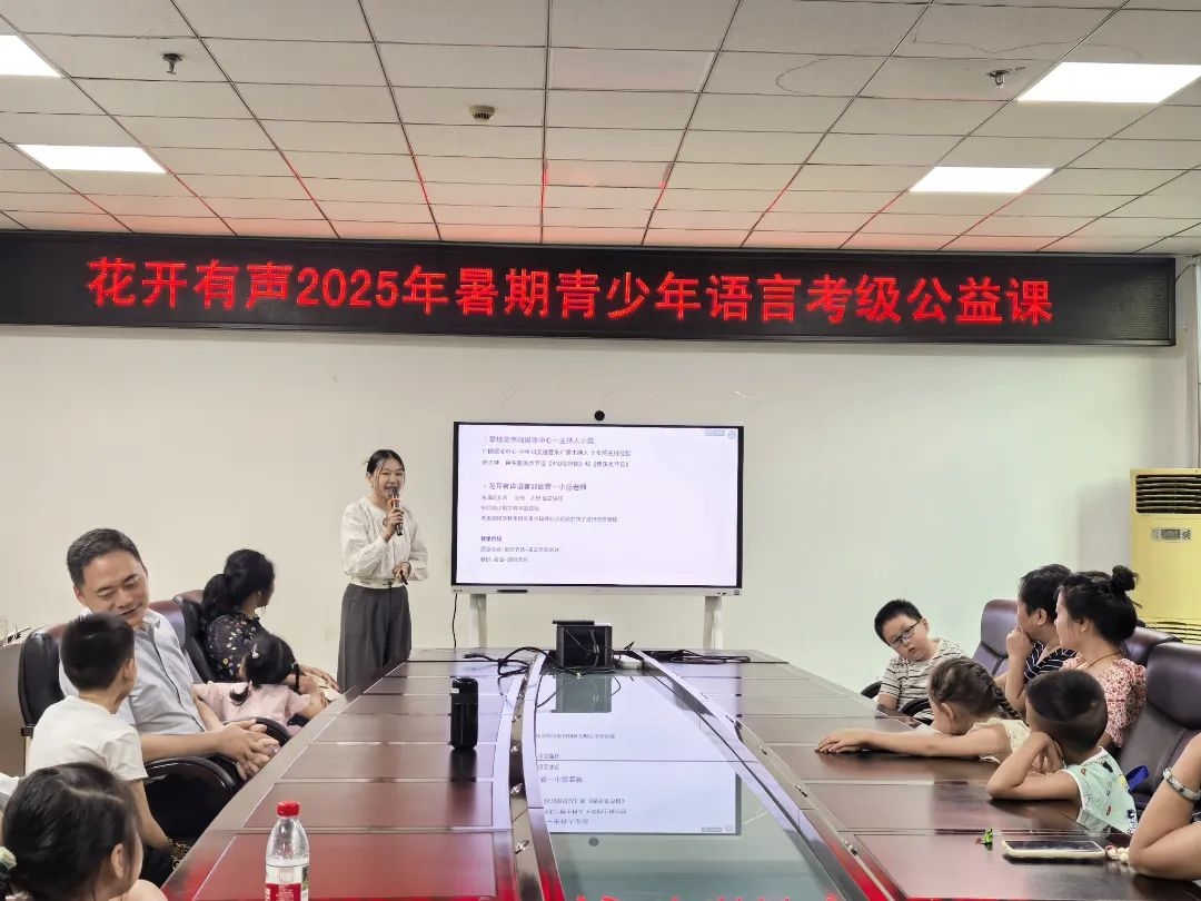 微信图片_20250801201218_副本.jpg