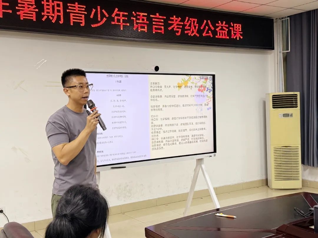 微信图片_20250801201256_副本.jpg